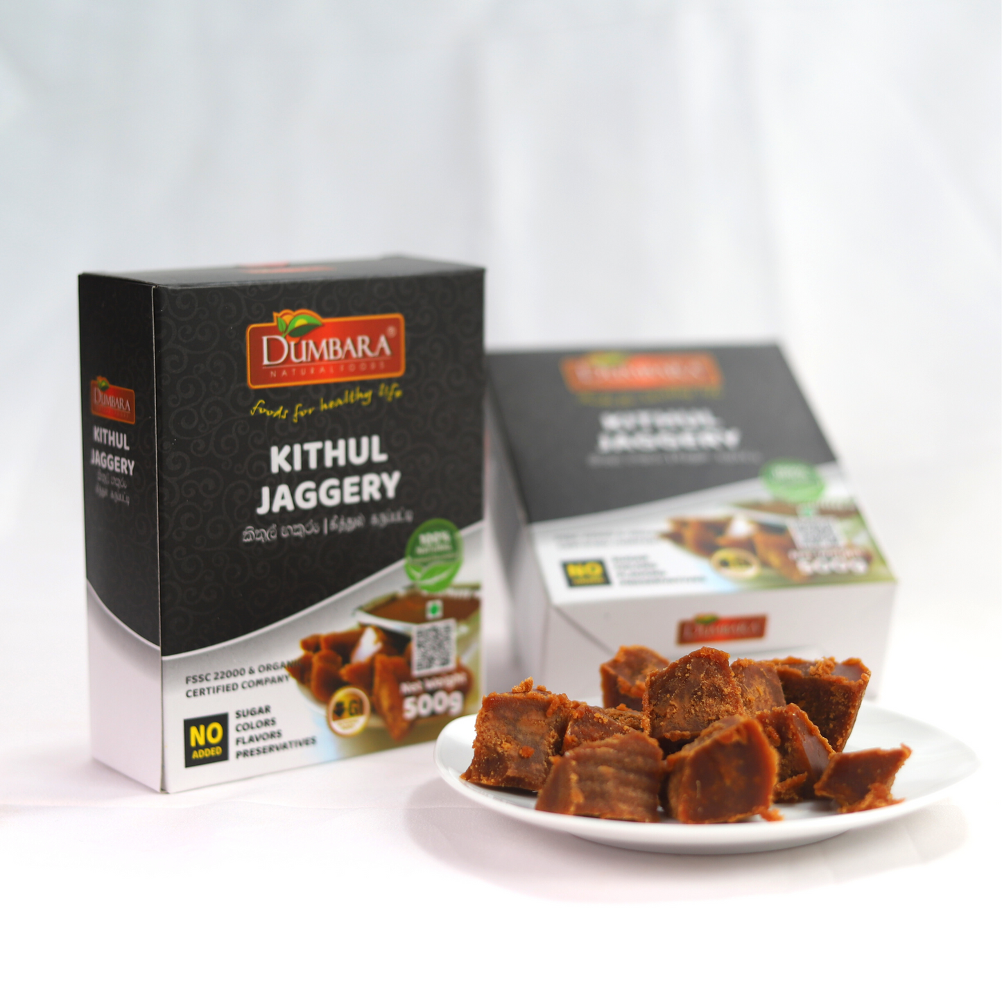 KITHUL JAGGERY 500g - Low Calorie Brown Sugar Substitute