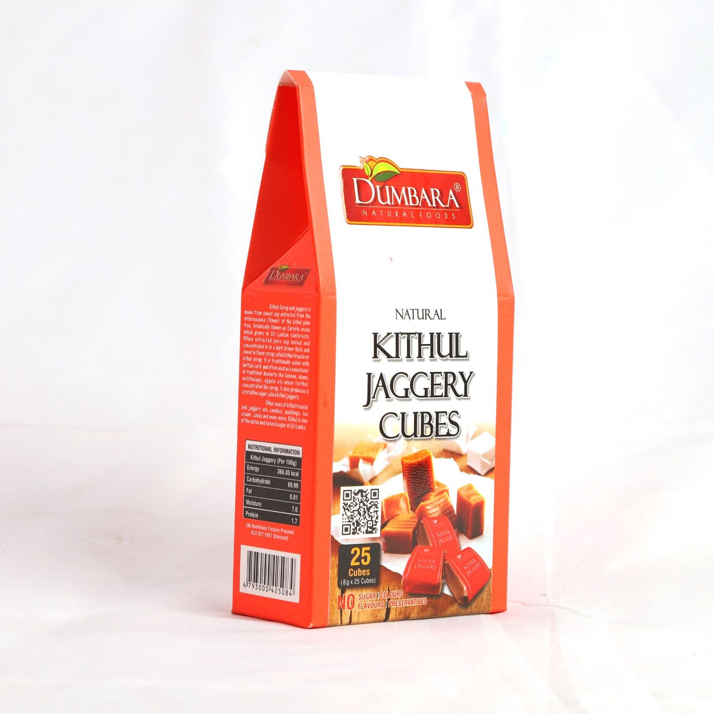 KITHUL JAGGERY CUBES 200g ( 8g x 25) - Healthy Sugar Alternative for Tea & Coffee